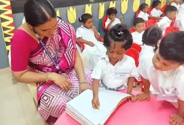 LKG Activity Day 2026-27